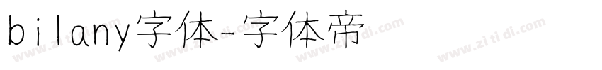bilany字体字体转换