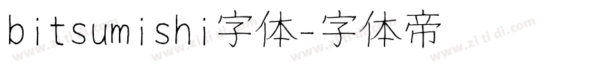 bitsumishi字体字体转换