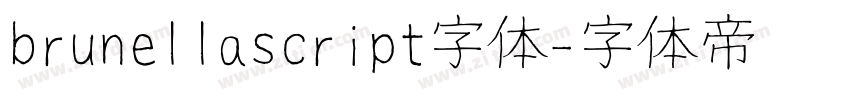 brunellascript字体字体转换