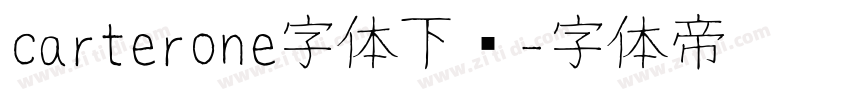carterone字体下载字体转换