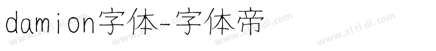 damion字体字体转换