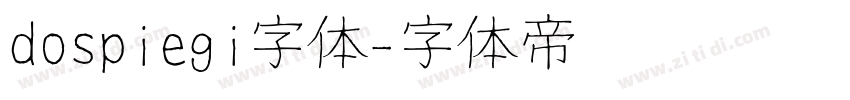 dospiegi字体字体转换