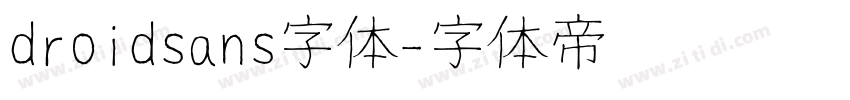droidsans字体字体转换