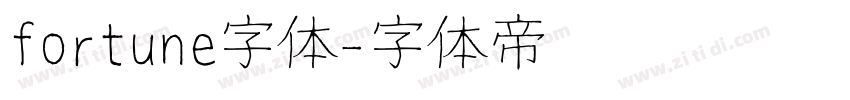 fortune字体字体转换