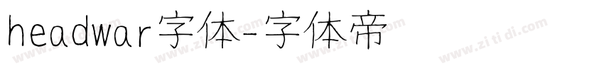 headwar字体字体转换