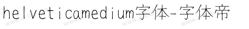 helveticamedium字体字体转换
