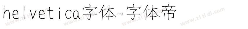 helvetica字体字体转换