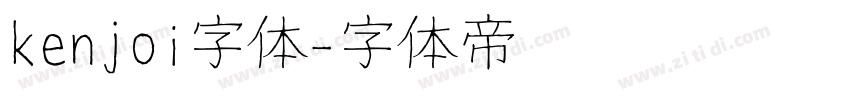kenjoi字体字体转换