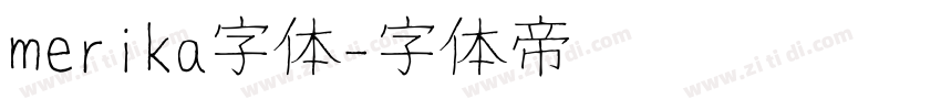 merika字体字体转换