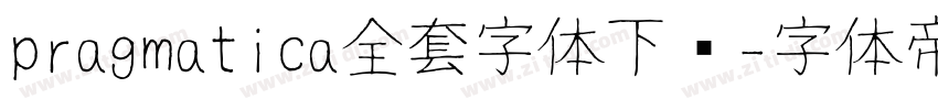 pragmatica全套字体下载字体转换
