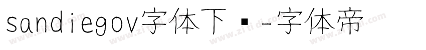 sandiegov字体下载字体转换