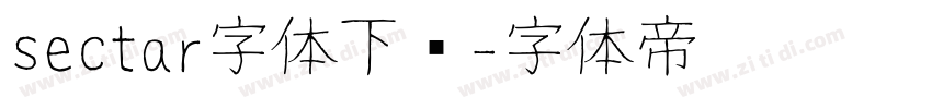 sectar字体下载字体转换
