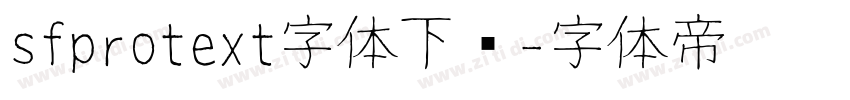 sfprotext字体下载字体转换