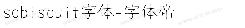 sobiscuit字体字体转换