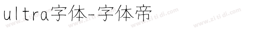 ultra字体字体转换