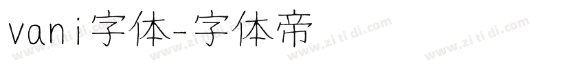 vani字体字体转换