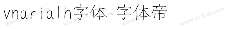 vnarialh字体字体转换