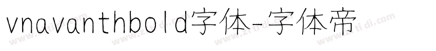 vnavanthbold字体字体转换