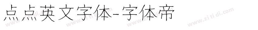 点点英文字体字体转换