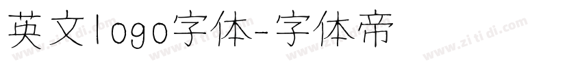 英文logo字体字体转换