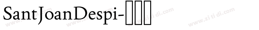 SantJoanDespi字体转换