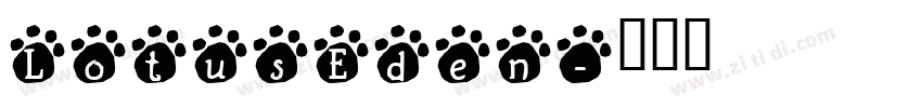 LotusEden字体转换