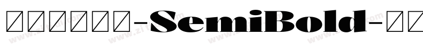 極影毀片熒圓-SemiBold字体转换