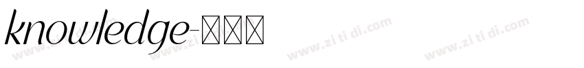 knowledge字体转换