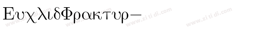EuclidFraktur字体转换