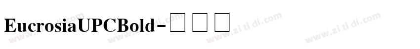 EucrosiaUPCBold字体转换