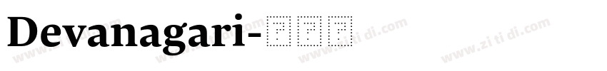 Devanagari字体转换 Devanagari字体转换