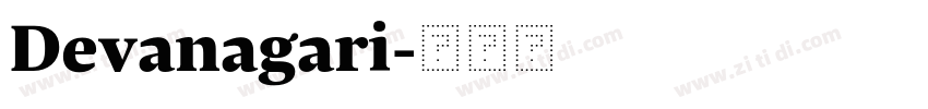 Devanagari字体转换 Devanagari字体转换
