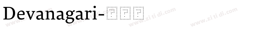 Devanagari字体转换 Devanagari字体转换