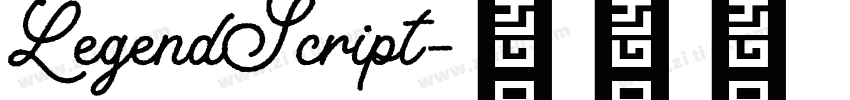 LegendScript字体转换 LegendScript字体转换
