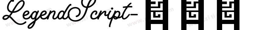 LegendScript字体转换 LegendScript字体转换