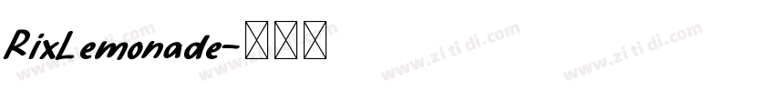 RixLemonade字体转换