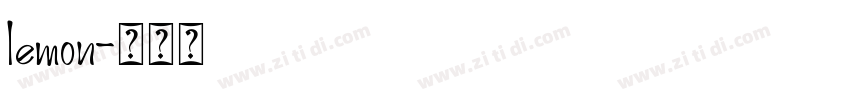 lemon字体转换