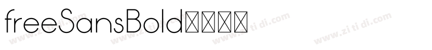 freeSansBold字体转换