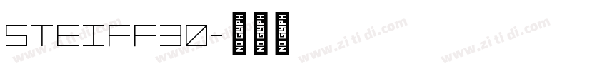 steiff30字体转换