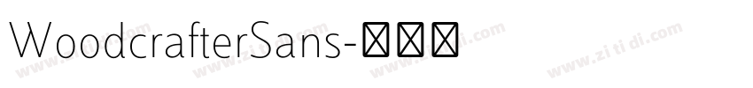 WoodcrafterSans字体转换