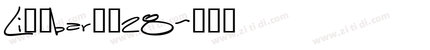 Li般若bar从的28字体转换
