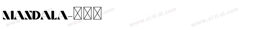 Mandala字体转换