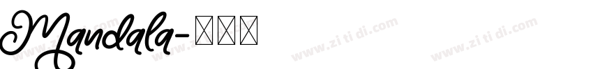 Mandala字体转换