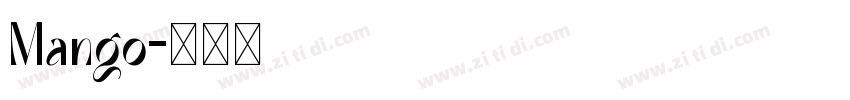 Mango字体转换