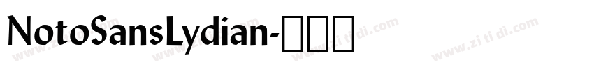 NotoSansLydian字体转换