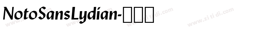 NotoSansLydian字体转换