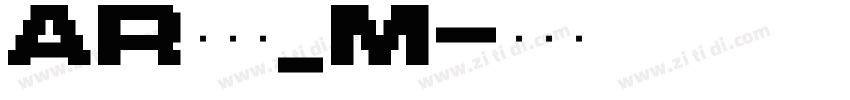AR行書体_M字体转换