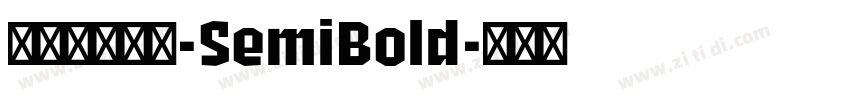 極影毀片熒圓-SemiBold字体转换