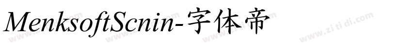 MenksoftScnin字体转换