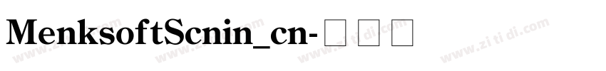 MenksoftScnin_cn字体转换